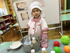 День каши в детском саду! День каши в детском саду!.
