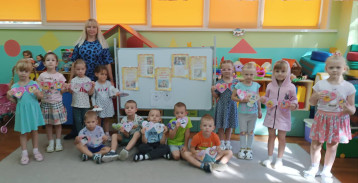 День пожилого человека День пожилого человека.